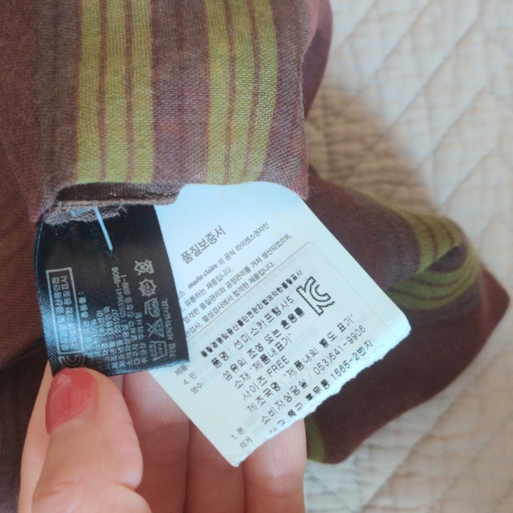 3 for 10) Scarf - Picture 3 of 3